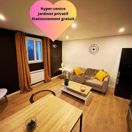 Villa Gaby ~ Jardinet ~ Hyper-Centre По Экстерьер фото